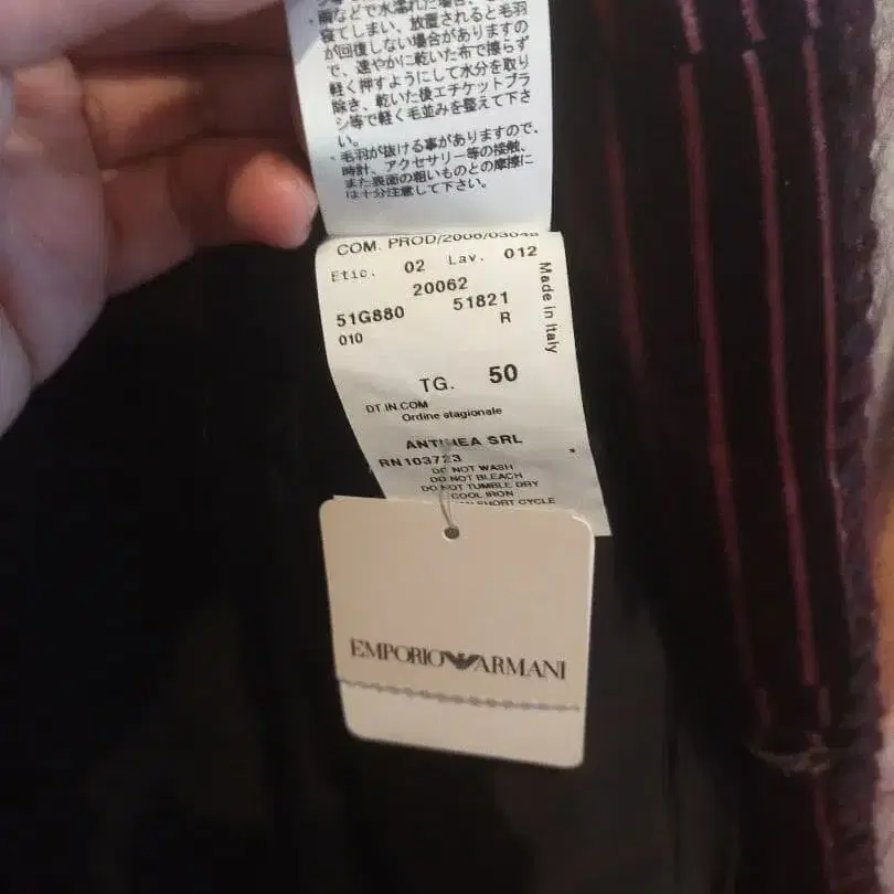 12번째 상품 이미지