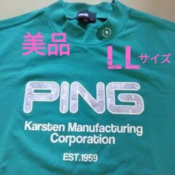 PING 그린 컬러 LL 사이즈 셔츠
