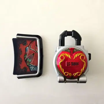 DX 금단 락 시드 & 이둔 플레이트