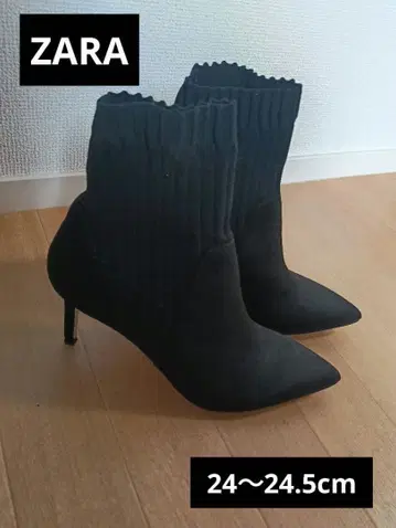 ZARA 하이힐 삭스 부츠 자라 숏부츠