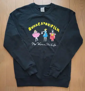 오우마가토키 FILM 굿즈 맨투맨 블랙 L