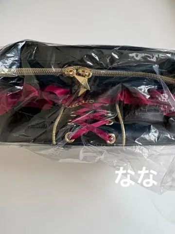 니지산지 쿠즈하 2차 굿즈 세트