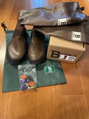 일본 야조회 레인부츠 SS