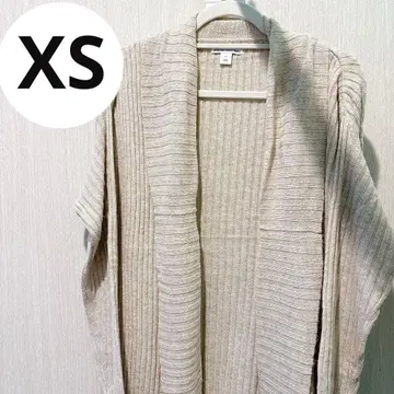 [ XS ] 컨디션 최상 미사용 새상품 롱 가디건 베이지 니트