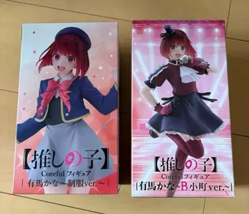 최애의 아이 아리마 카나 피규어 2개 세트 미개봉 새상품