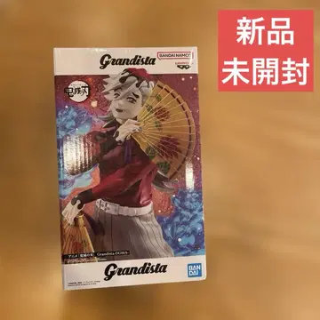 귀멸의 칼날 Grandista 도우마 피규어