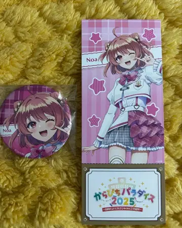 카라피치 노아 카라피치 파라다이스 피치파라 캔뱃지 티켓풍 카드