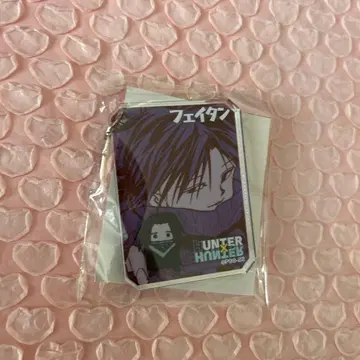 헌터헌터 시크 아크릴 키링 페이탄