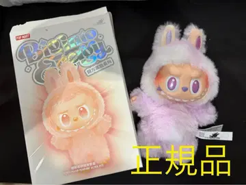 라부부 에너지 럭키 LABUBU