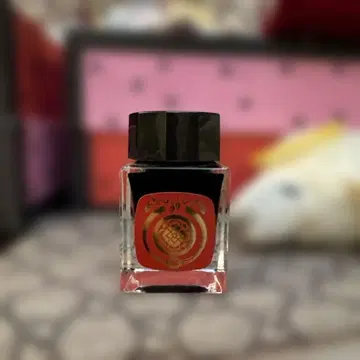 카슈 키요미츠 만년필 잉크 미사용품