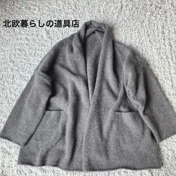 새상품급 북유럽 생활 잡화점 알파카 혼방의 포근한 가디건 그레이