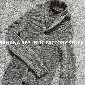[ BANANA REPUBLIC ] 셔링 가디건 XS 그레이 계열