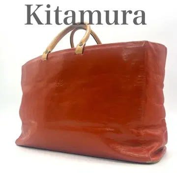 Kitamura 키타무라 가죽 백 보스턴 빈티지 대용량 여행