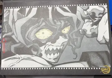 귀멸의 칼날 DINING 런치 매트 쿄타로 [약간의 문제가 있어 초특가]