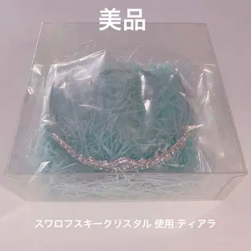 [새상품급] 스와로브스키 크리스탈 사용 티아라