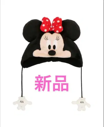 디즈니 미니 팬캡