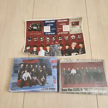 음고지신 최초 한정 A B