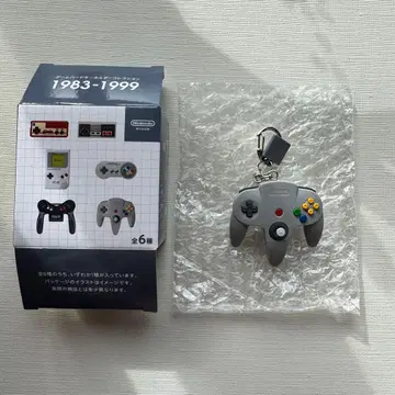 Nintendo 64 컨트롤러 키링