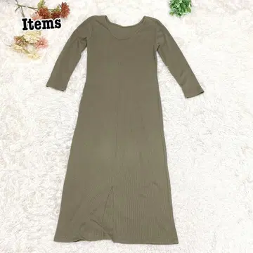 s.1785 [아이템즈] 긴팔 티셔츠 와플 롱 원피스 카키