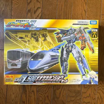 신카리온 Z 500 오사카칸조 세트 500 코다마 323 프라레일