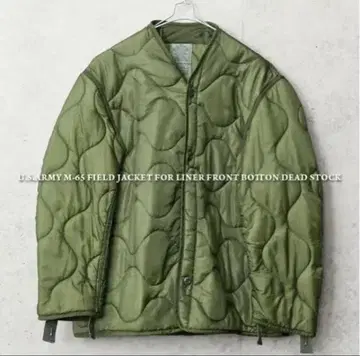 실물 데드스탁 미군 M-65 라이너 프론트 버튼 부착 타입 L