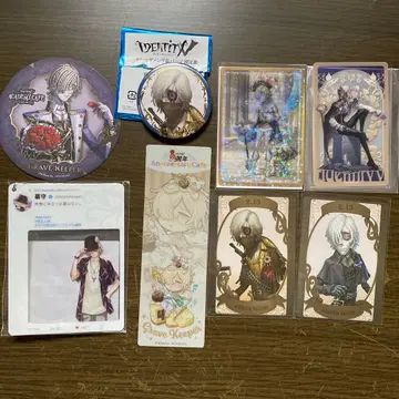 identityv 제5인격 묘지기 앤드류