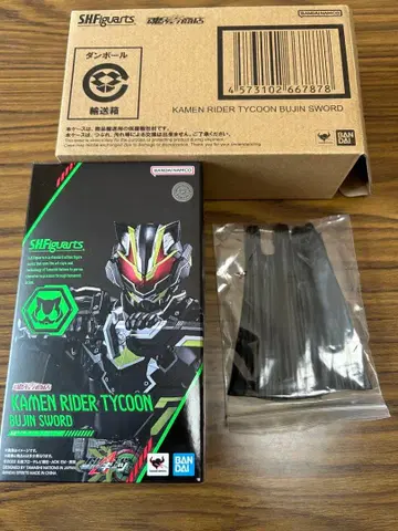 가면라이더 기츠 s.h 피규아트 가면라이더 타이쿤 무진 소드