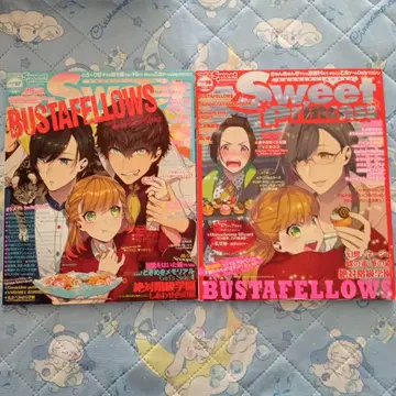 Sweet Princess vol.27 vol.29 2권 세트