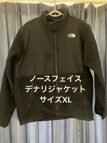 THE NORTH FACE 블랙 데나리 자켓 XL