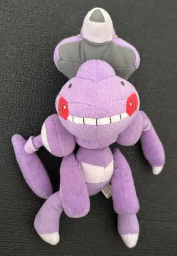 게노세크트 봉제 인형 포켓몬 센터 한정판 포켓몬