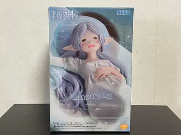 장송의 프리렌 프리렌 ~잠~