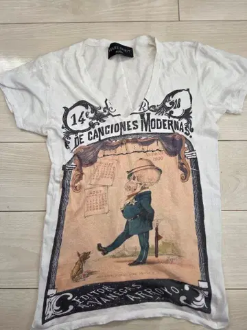 SHARE SPIRIT V넥 T셔츠