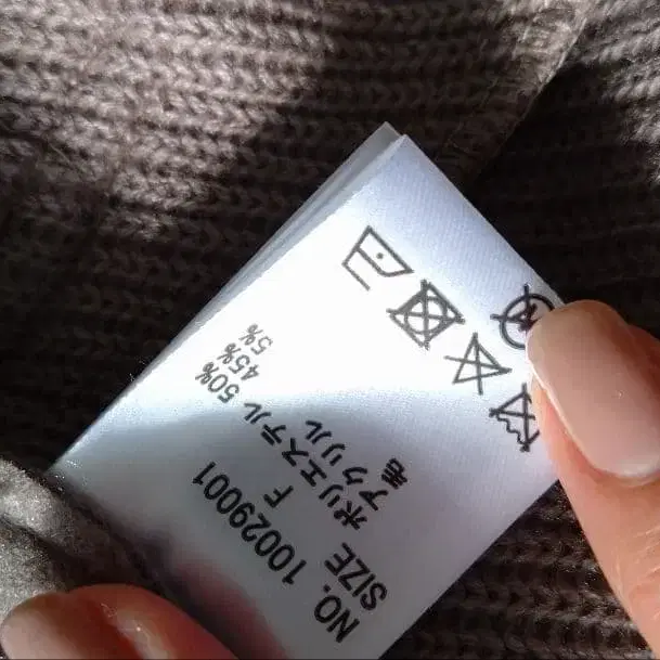 12번째 상품 이미지