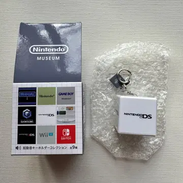 닌텐도 뮤지엄 시동음 키링 컬렉션 닌텐도 DS