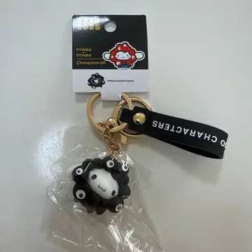 블랙 미야쿠미야쿠 산리오 입체  키링 시나모롤