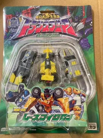 트랜스포머 마이크로 전설 레이스 마이크로 MM-05