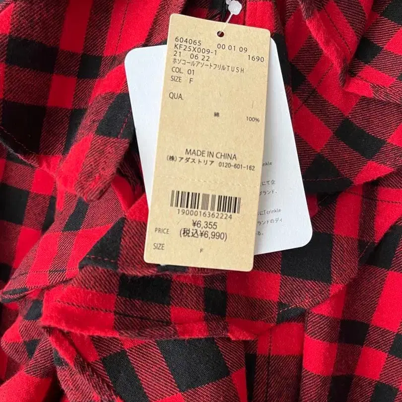 10번째 상품 이미지