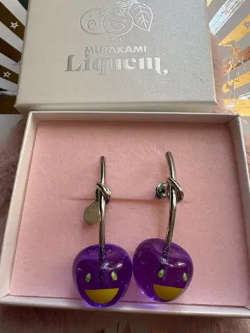 Murakami Liquem 보라색 스마일리 페이스 귀걸이