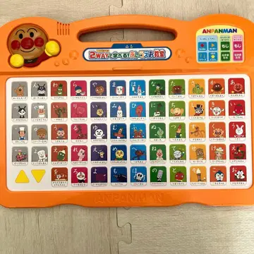 호빵맨 2가지 방식으로 배울 수 있는 가나다 교실