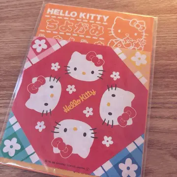1996년 헬로키티 카레 덤 종이접기 초레어