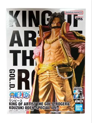 원피스 KING OF ARTIST GOL.D.ROGER