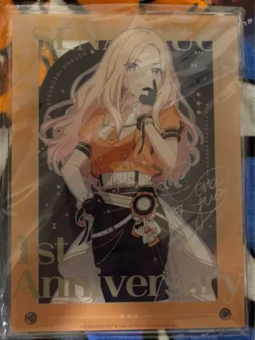 십왕성남 아크릴 아트 The 1st Milestone ver.