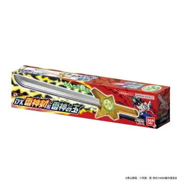 DX 뇌신검 뇌신옥 진 사무라이전 YAIBA DX 뇌신검 & 뇌신옥