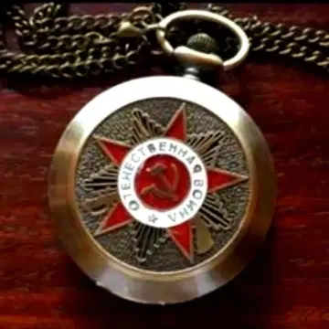 앤티크 미사용 구소련군 기념 장교용 회중시계 러시아군 작동품 최상품