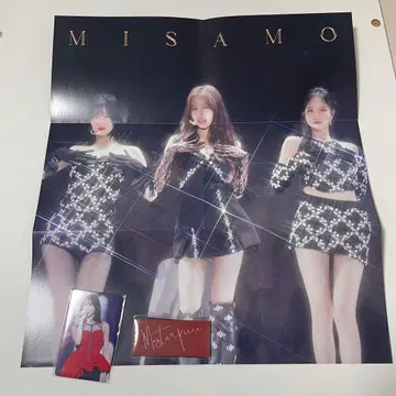 TWICE MISAMO showcase DVD 혜택 포스터&카드 세트