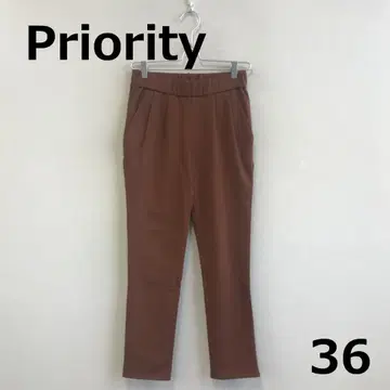 E1112B12 [ Priority ] 스트레치 테이퍼드 팬츠