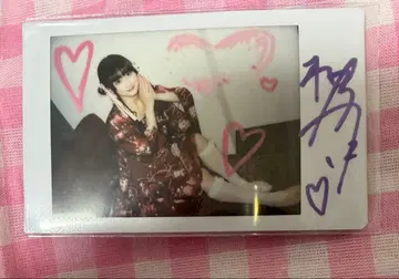우메하라 사에리 씨 친필 사인 폴라로이드