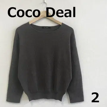 H1112B13 [ COCO DEAL ] 울 혼방 스웨터