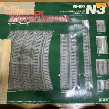 KATO 유니트랙 N 게이지 레일 세트 20-822