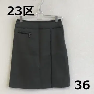 H1112A15 [ 23구 ] 무릎 기장 테두리 울 스커트